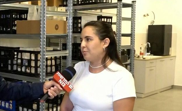 מור זיו