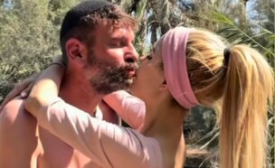 סתיו קצין שי שצברג (צילום: instagram)