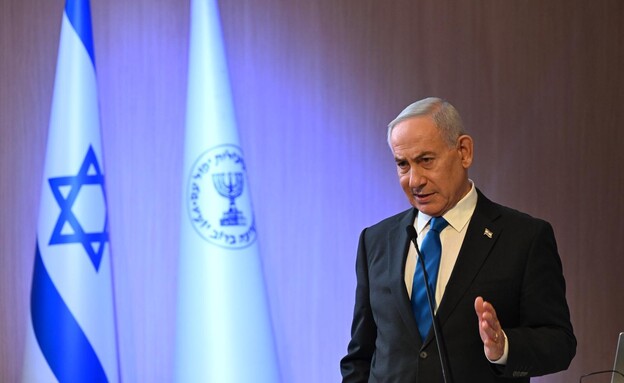 בנימין נתניהו בכנס בכירי מערכת הביטחון והחוץ