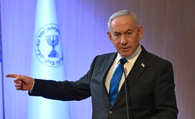 בנימין נתניהו בכנס בכירי מערכת הביטחון והחוץ בנימין נתניהו בכנס בכירי מערכת הביטחון והחוץ