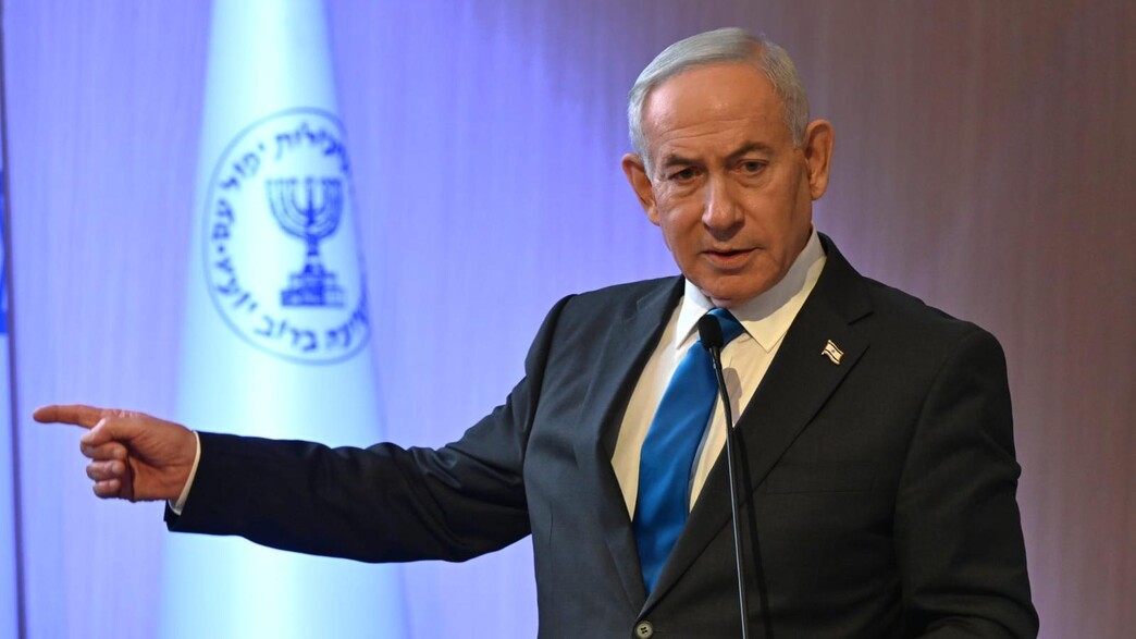 בנימין נתניהו בכנס בכירי מערכת הביטחון והחוץ