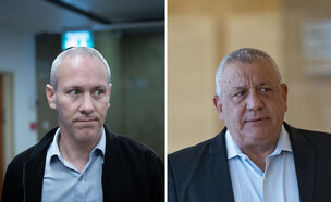 גדי איזנקוט, חילי טרופר (צילום: יונתן זינדל, פלאש 90)