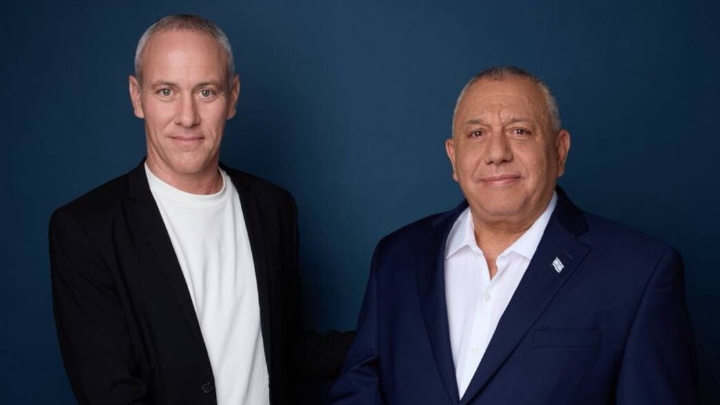 גדי איזנקוט וחילי טרופר גדי איזנקוט וחילי טרופר