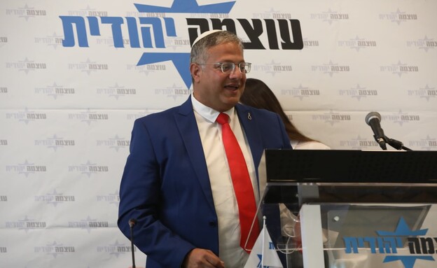 מסיבת עיתונאים של מפלגת עוצמה יהודית בתל אביב מסיבת עיתונאים של מפלגת עוצמה יהודית בתל אביב