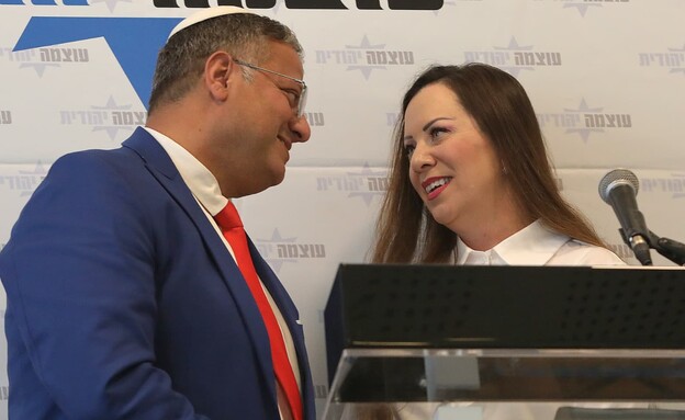 מסיבת עיתונאים של מפלגת עוצמה יהודית בתל אביב מסיבת עיתונאים של מפלגת עוצמה יהודית בתל אביב