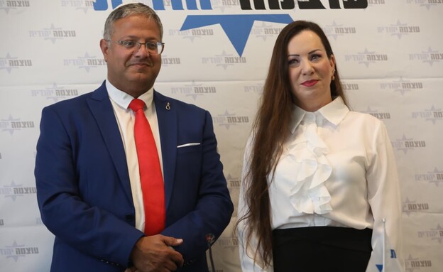 מסיבת עיתונאים של מפלגת עוצמה יהודית בתל אביב
