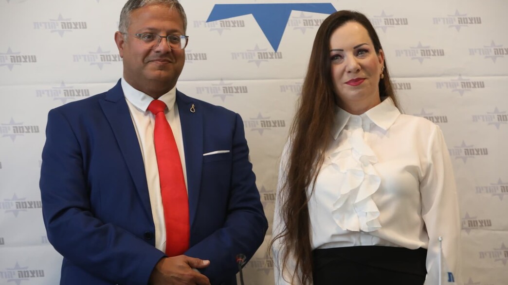 מסיבת עיתונאים של מפלגת עוצמה יהודית בתל אביב מסיבת עיתונאים של מפלגת עוצמה יהודית בתל אביב