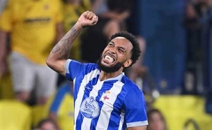 (David Ramos/Getty Images) (צילום: ספורט 5)