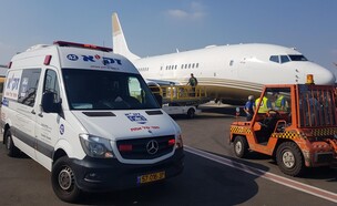 היחידה הבינלאומית של זק"א (צילום: זק"א)