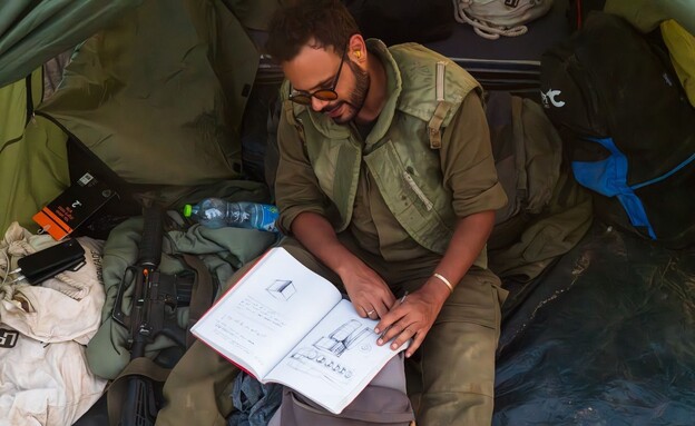 יקיר בוראון