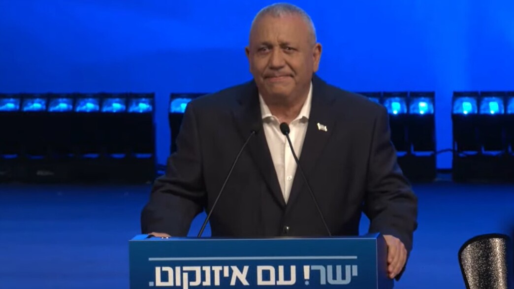 איזנקוט: אחרי הבחירות נידרש לקבל הכרעות קשות