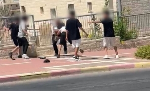 נערים תקפו פקח באוטובוס