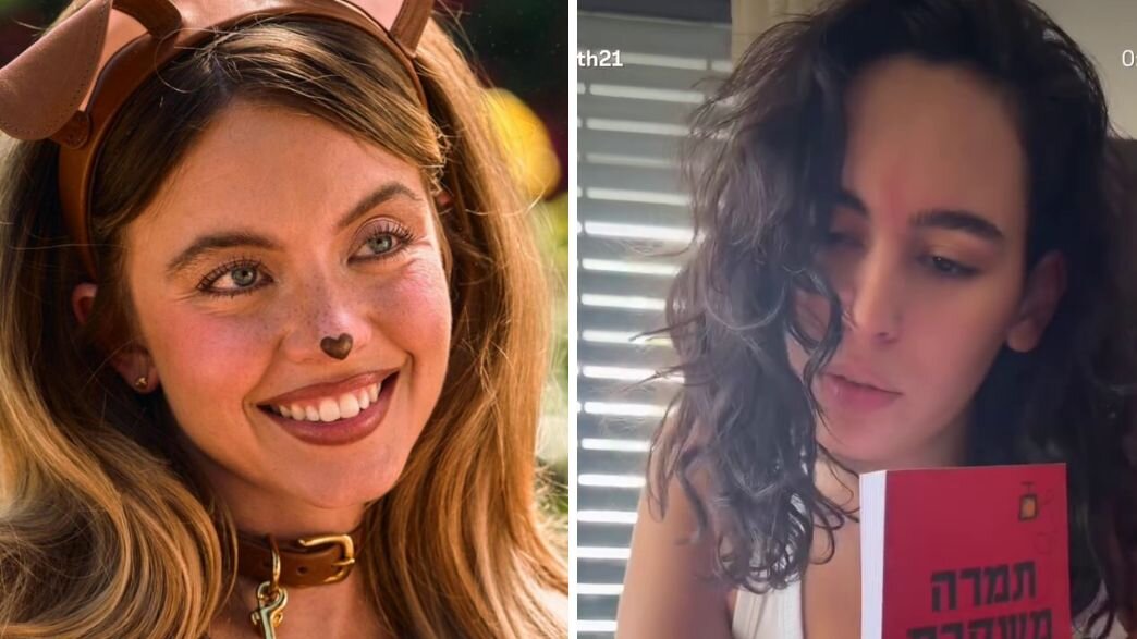 נועם קלינשטיין וסידני סוויני נועם קלינשטיין וסידני סוויני