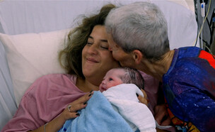 ספיר באום (צילום: מתוך "בייבי בום", קשת 12)