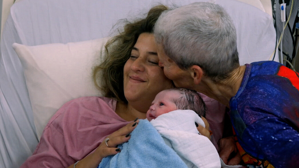 ספיר באום ספיר באום