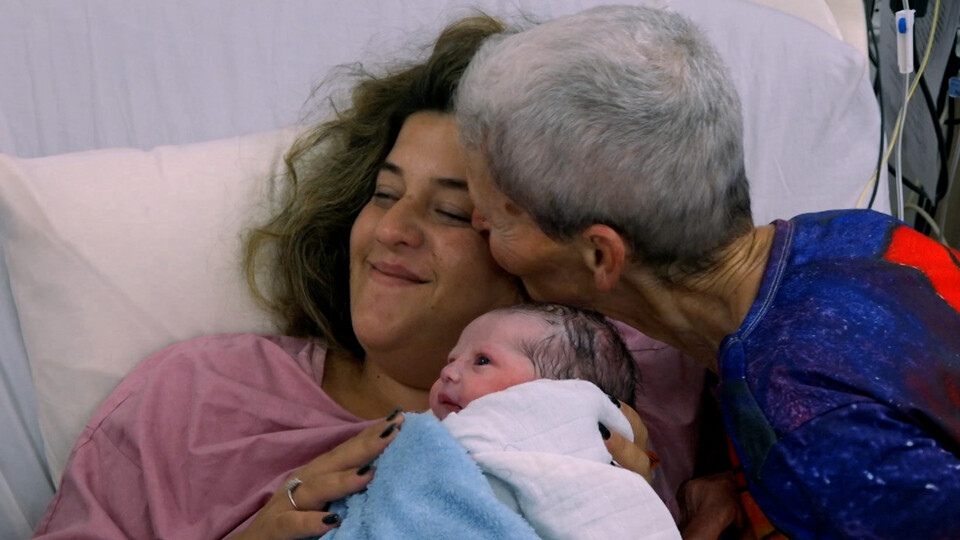 ספיר באום (צילום: מתוך "בייבי בום", קשת 12)