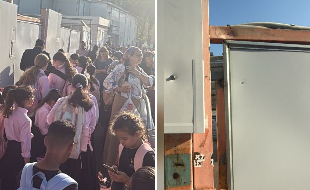 שער בית ספר שרותך בבני ברק (צילום: באדיבות הצלמת)