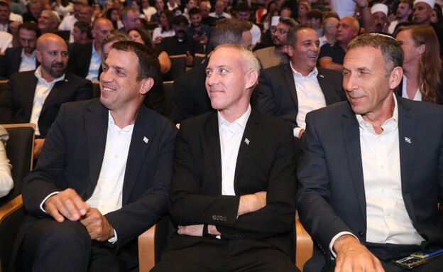 הצגת רשימת מפלגת ישר שתתמודד בבחירות לכנסת