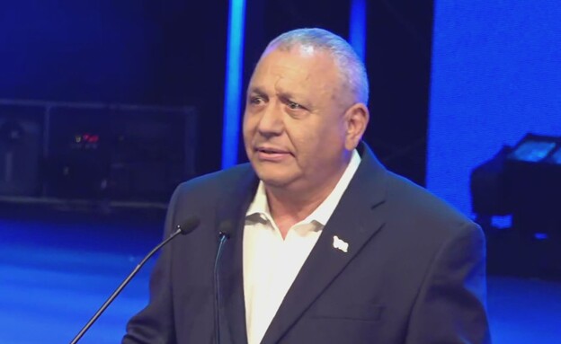 גדי איזנקוט