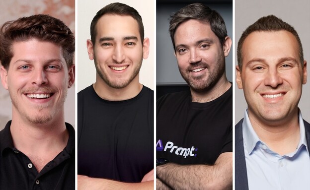Notable Capital x Prompt Security Notable Capital x Prompt Security