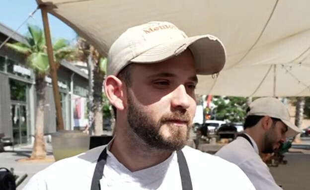 דניאל אליאס, סטריט פוד