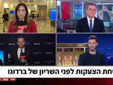 20amtsbechirot_vtr2_n20260908_v1 (צילום: חדשות)