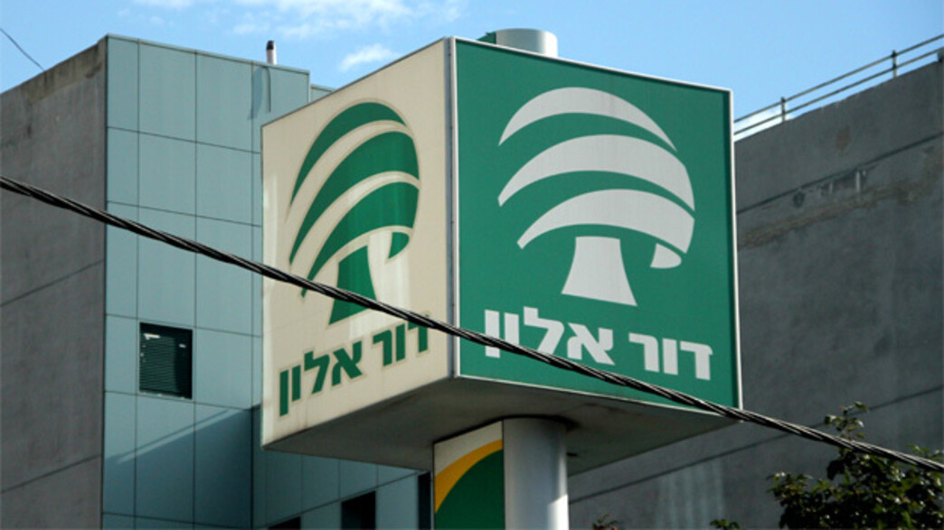 מה יש בדלק שמוכרים בתחנת דור אלון?