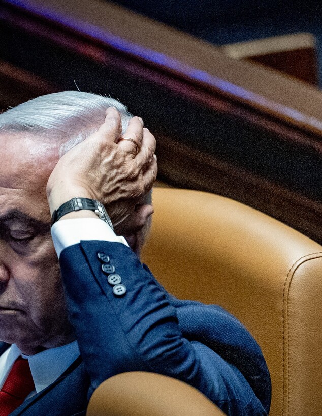 ראש הממשלה בנימין נתניהו במליאה