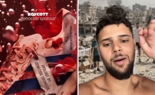 שליו ביטון, נעל של אדידס מגואלת בדם (צילום: מתוך האינסטגרם של שליו ביטון, מתוך הרשתות החברתיות סעיף 27 א')