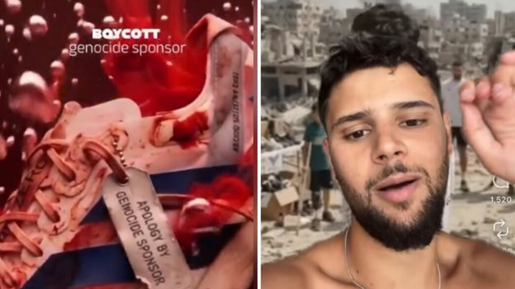 שליו ביטון, נעל של אדידס מגואלת בדם