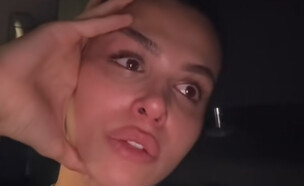 שירז שוקרון (צילום: Shiraz Shukrun, TIKTOK)