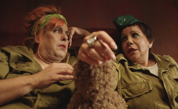 יעל פוליאקוב, אילן פלד, "עדיף שנישאר ביחד"