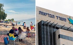 האמבה בכינרת