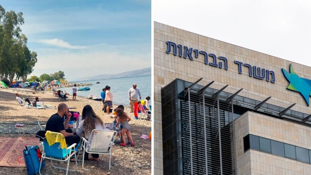 האמבה בכינרת האמבה בכינרת