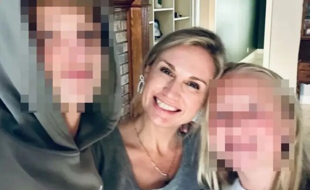 מיסטי רוברטס שוחררה ממאסר (צילום: מתוך הרשתות החברתיות לפי סעיף 27א׳ לחוק זכויות יוצרים)