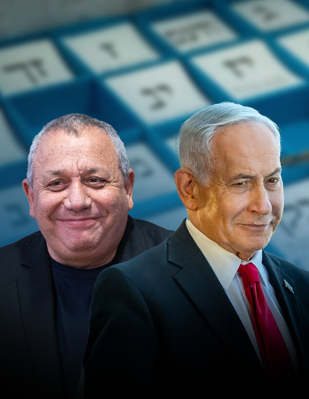 בנימין נתניהו, גדי איזנקוט בנימין נתניהו, גדי איזנקוט