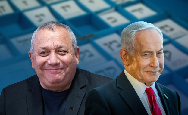 בנימין נתניהו, גדי איזנקוט