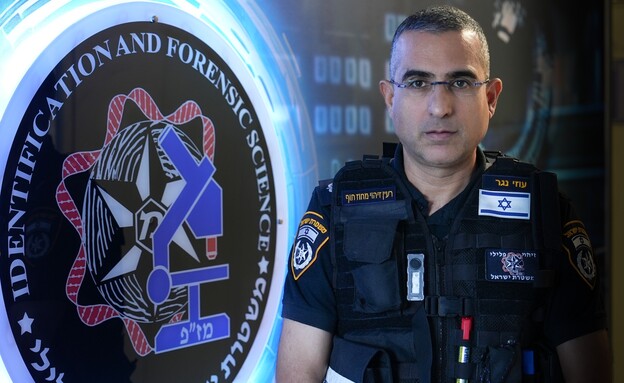 סנ"צ עוזי נגר סנ"צ עוזי נגר