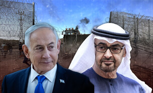 מוחמד בן זאיד, בנימין נתניהו (צילום: פלאש 90, getty images)