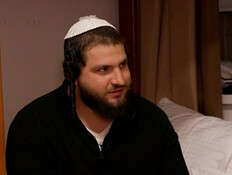 20bralev_vtr2_n20260908_v1 (צילום: חדשות)