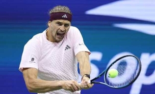 (Julian Finney/Getty Images) (צילום: ספורט 5)