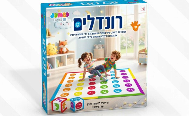 רונדלים רונדלים