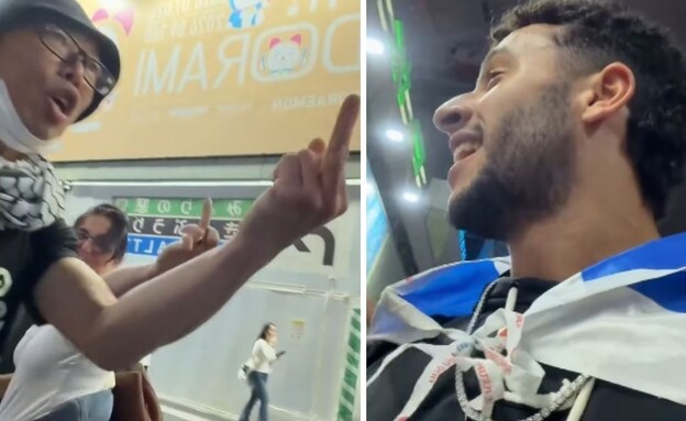 דביר אפרתי