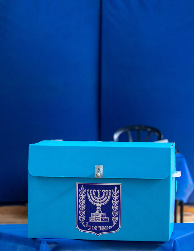 קלפי קלפי