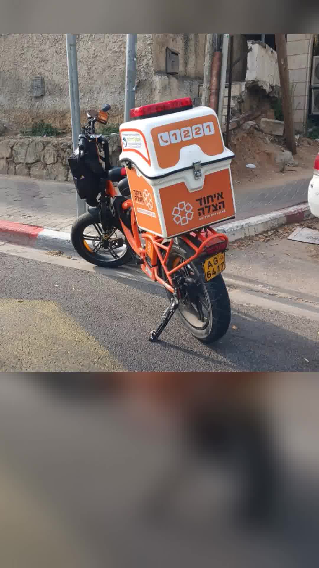 טבריה: גבר פונה במצב קשה לאחר אירוע אלימות