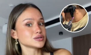 יסמין עומרי (צילום: yasmin.omrie, TIKTOK)
