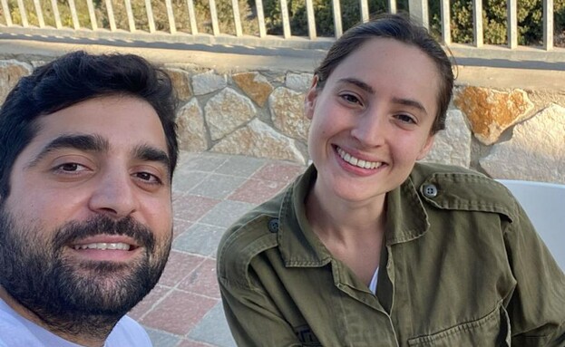 יובל וגיא עקריש, עלה - מוצרי טיפוח טבעיים יובל וגיא עקריש, עלה - מוצרי טיפוח טבעיים