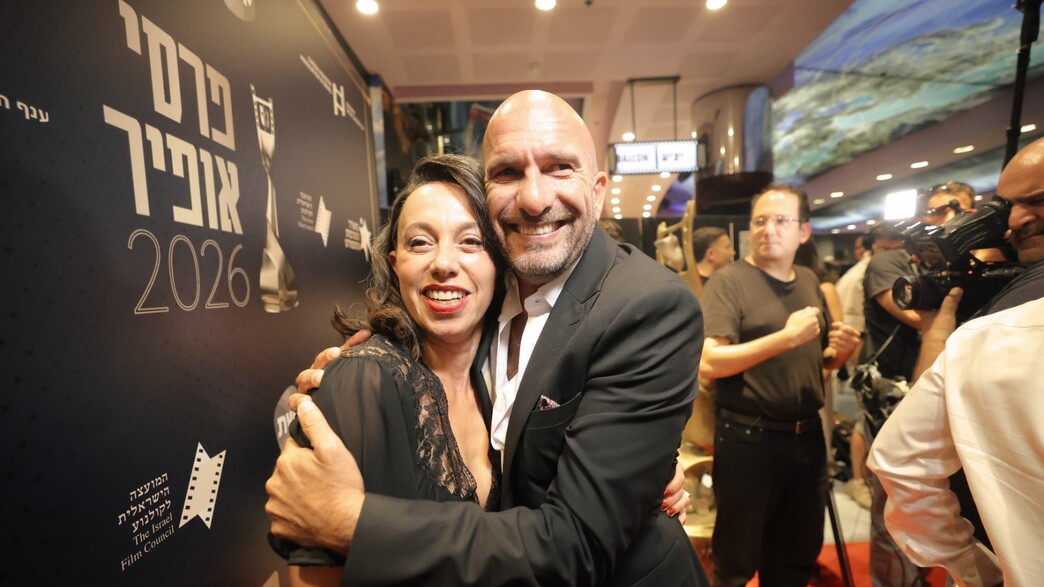 אסי כהן וקרן צור בטקס פרסי אופיר 2026 אסי כהן וקרן צור בטקס פרסי אופיר 2026