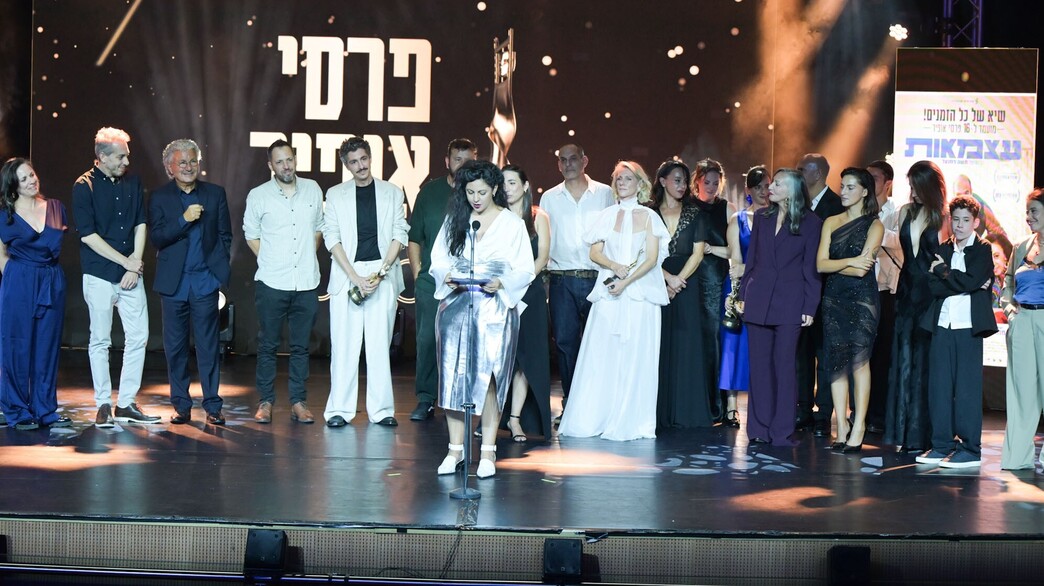 "עצמאות" בטקס פרסי אופיר