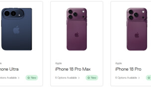 דליפת אייפון 18 פרו (צילום: dbrand)